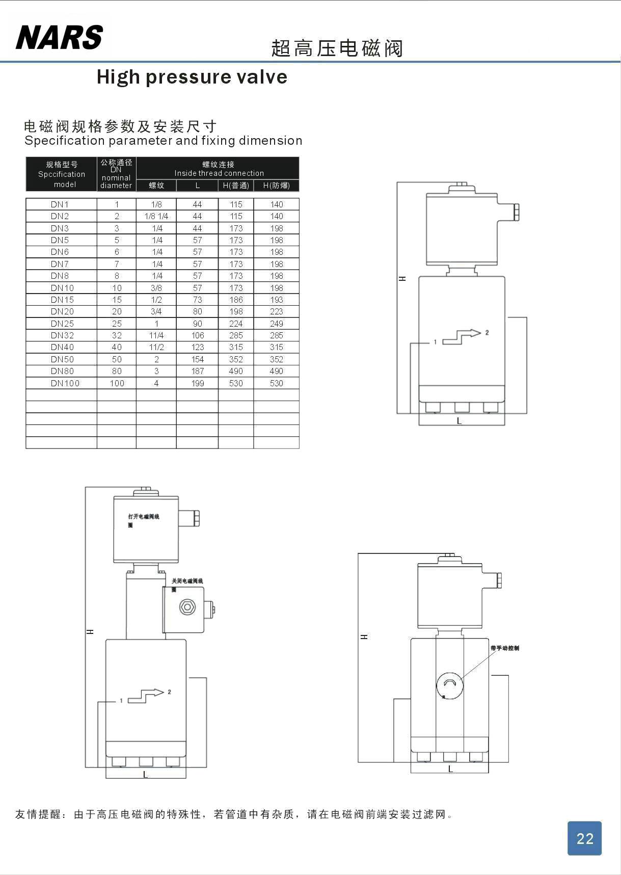 ee06c0abdd9287b5ba9be040adec747b.jpg ee06c0abdd9287b5ba9be040adec747b.jpg